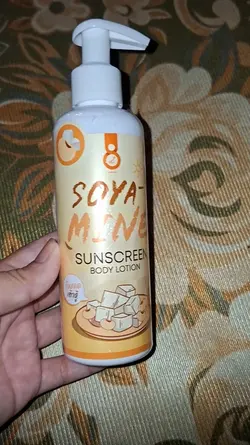 รีวิว