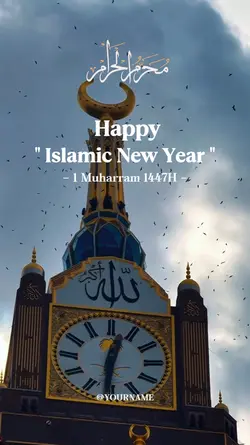 islamic new year
