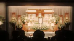 知らない人