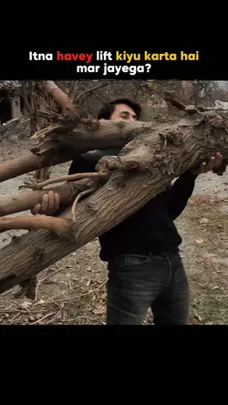 Ya Bi Manzor hai
