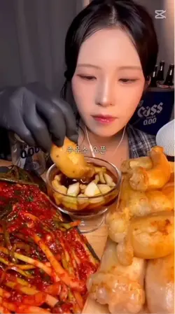 대창..