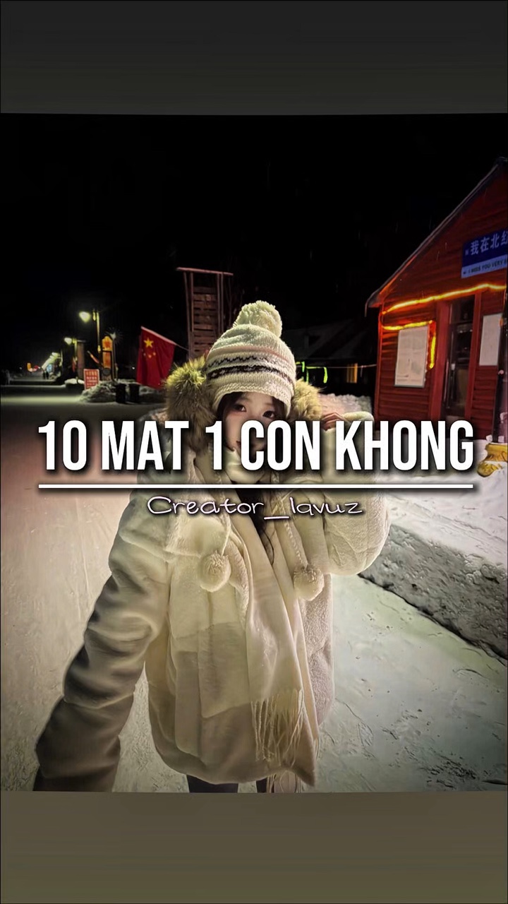 10 매트 1 콘