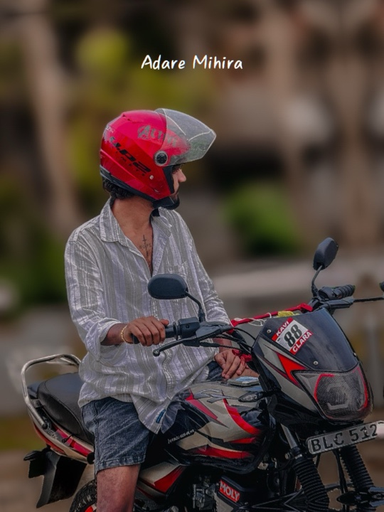 අපි වින්ද ආදරෙ මිහිර !! 