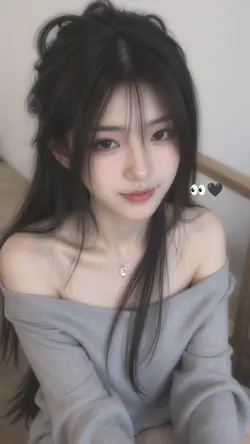 aesthetic