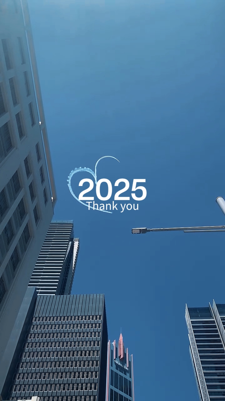2025 Dankeschön