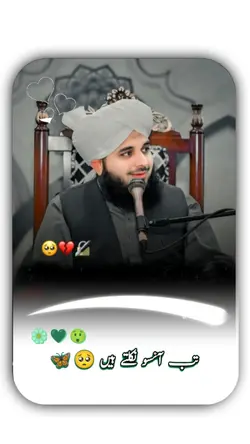 jumma mubarak