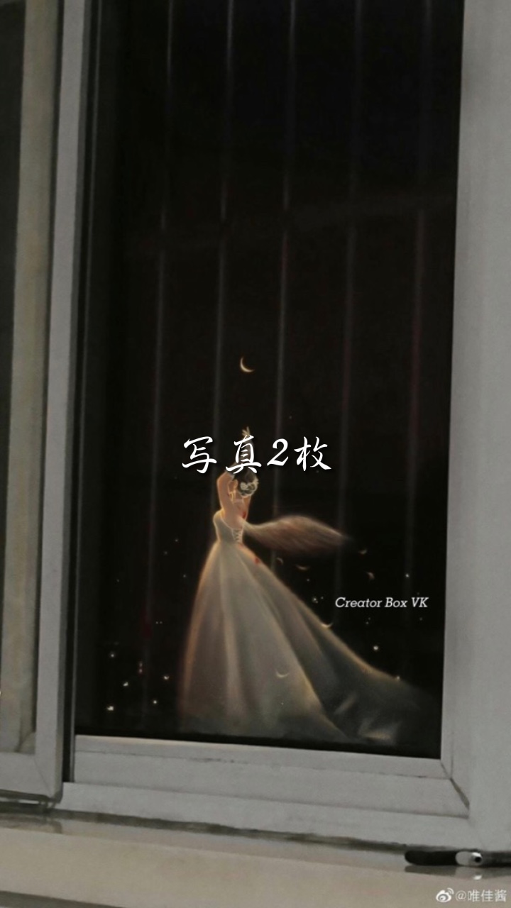 [9:16]写真2枚