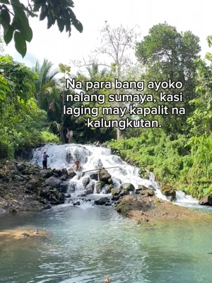 Tagaran kura kumayan