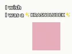 Krasnoludek 