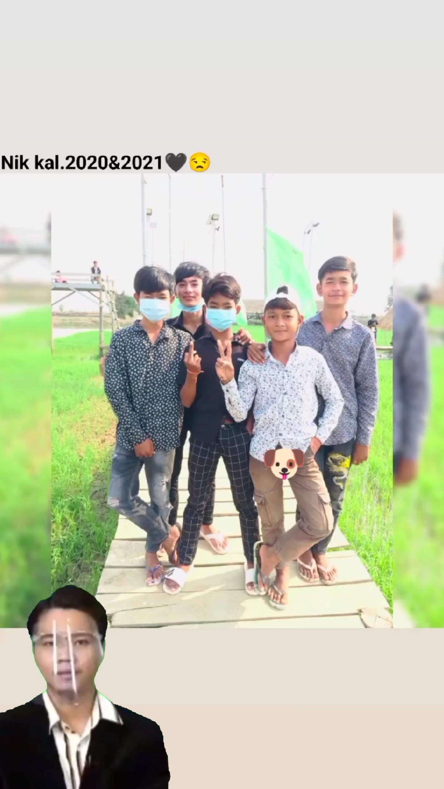 បងប្អូន២នាក់