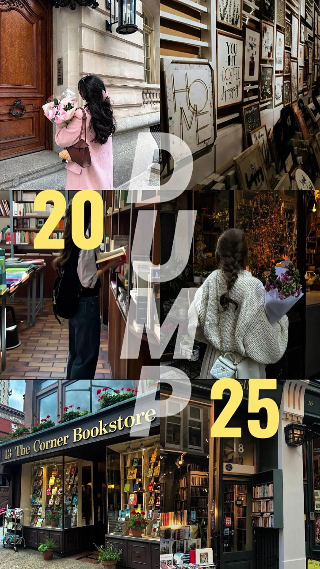 2025 DUMP