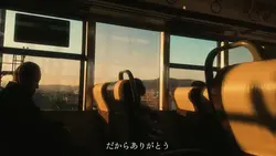 今から晴れるよ