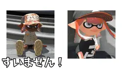 すいません！ショートケーキは！