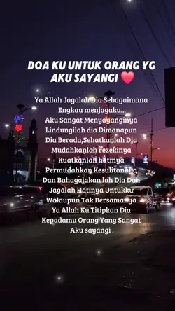 Jagalah Dia 
