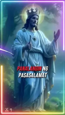 Panalangin Pasasalam