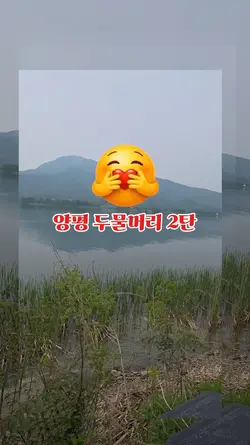 *여행버전.그날의 여행기록*