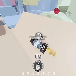 돈에 ㅁㅊ캡컷 | ×~×