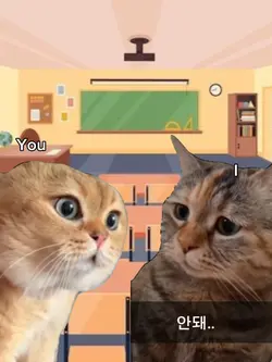 talking cats meme