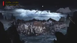 รามเกียรติ์