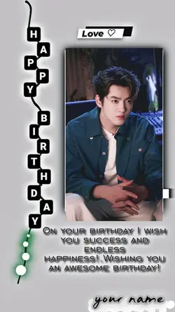 birthday versn khris