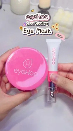 รีวิวบิวตี้🍒🧺✨
