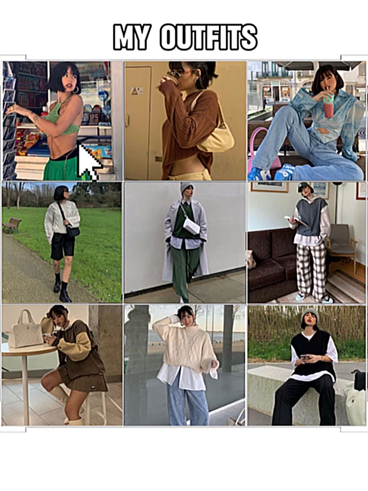 My Outfits