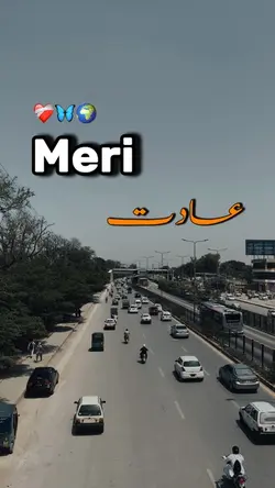 New poetry🦋❤️‍🩹