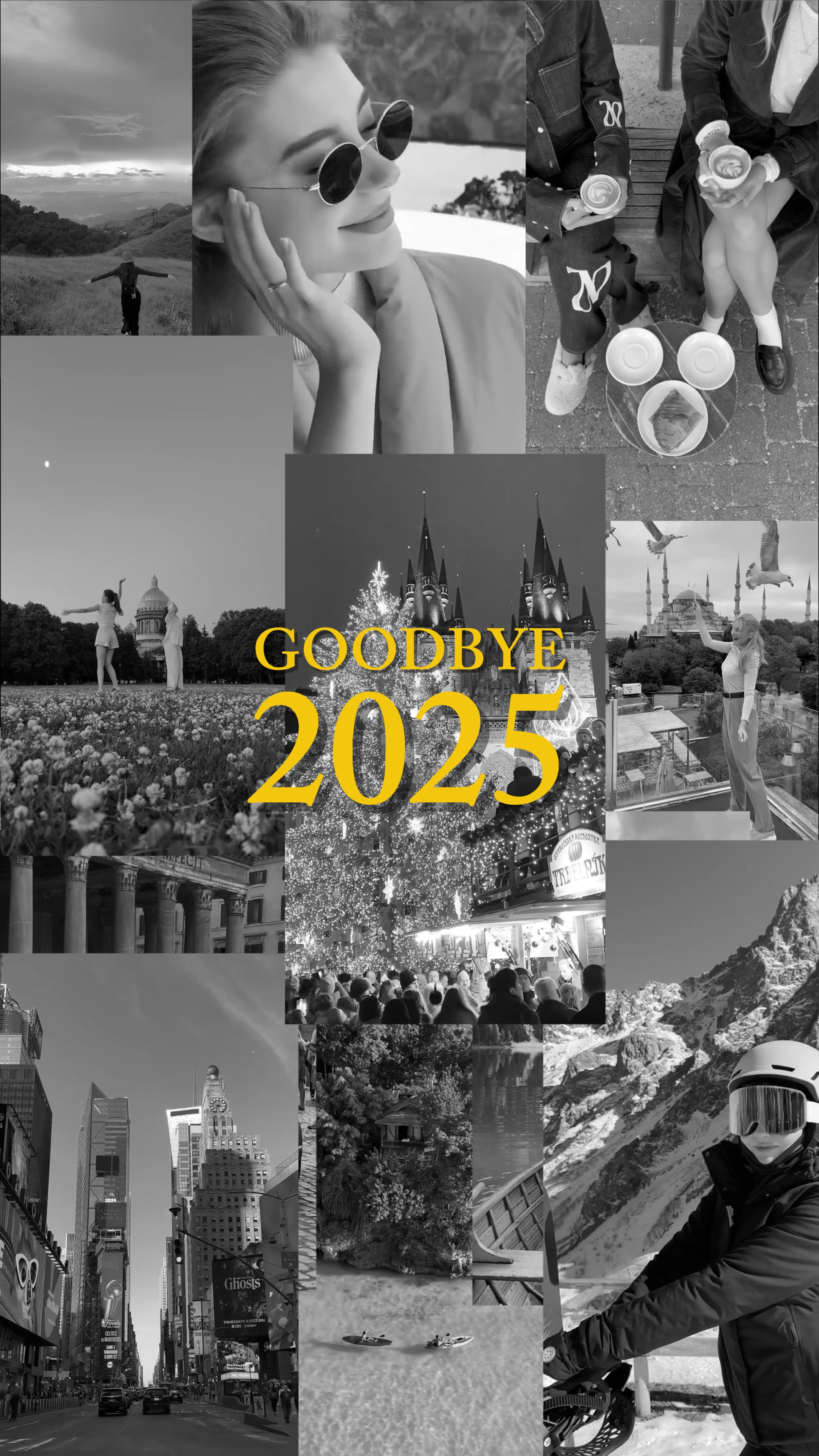 Adiós 2025