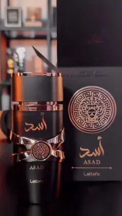 Perfum