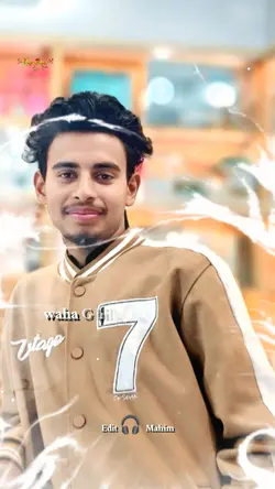 নিউ ভিডিও 