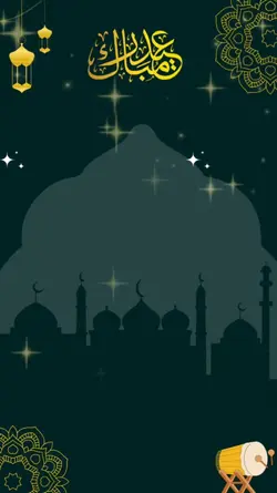 Idulfitri templ/NA