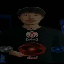 free edit
