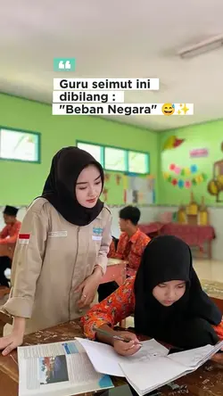 guru seimut ini