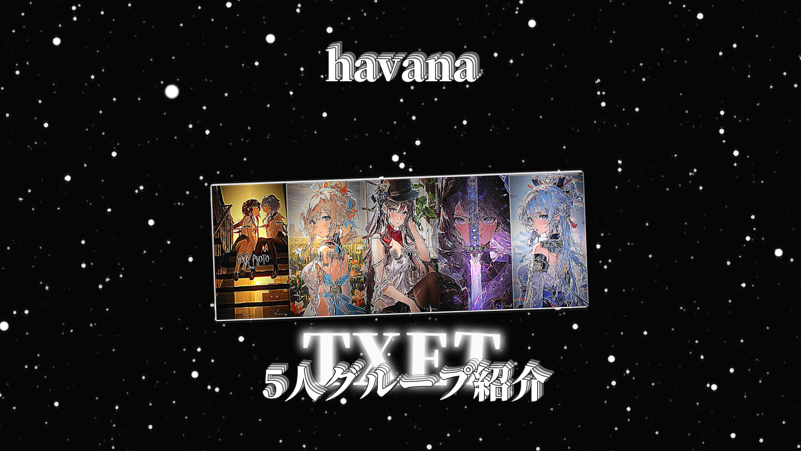 5人用
