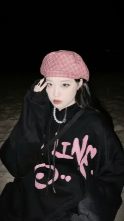 ခေတ်စားသီချင်း