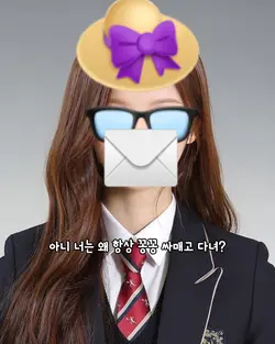 넌 왜 꽁꽁,,