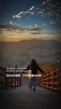 Slowmotion & Mượt