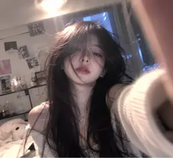 Mắt em