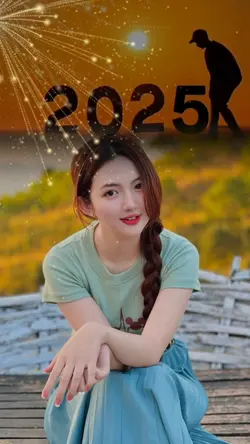 ปีใหม่แล้วนะ