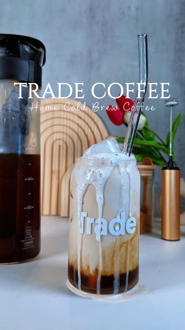 Coffee Aesthetics 