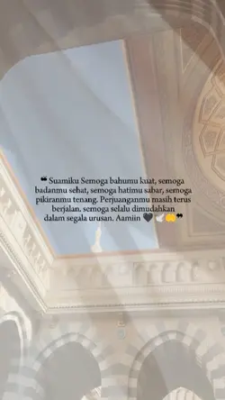 semoga Bahumu kuat