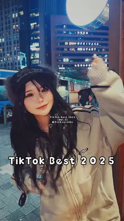 TikTok Best 2025