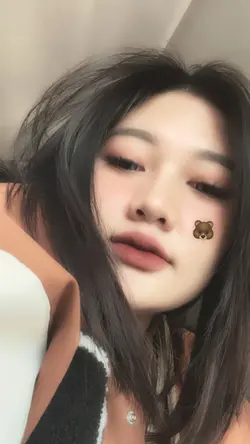aesthetic