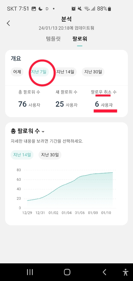 텍스트없애던가바꿔서쓰세요