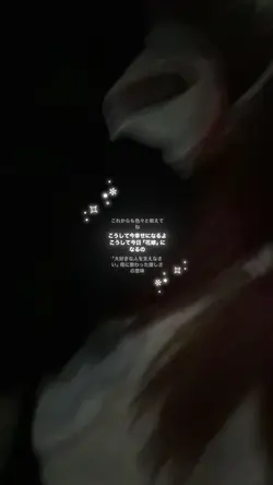 純白の花嫁／逗子三兄弟‪‪❤︎‬