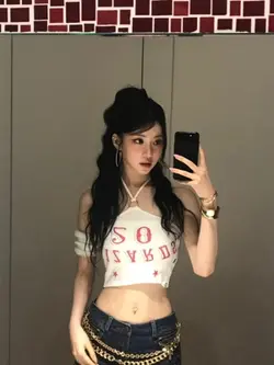 Drip babymonster ASA