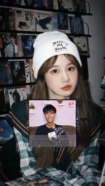 မသနာတော့နဲ