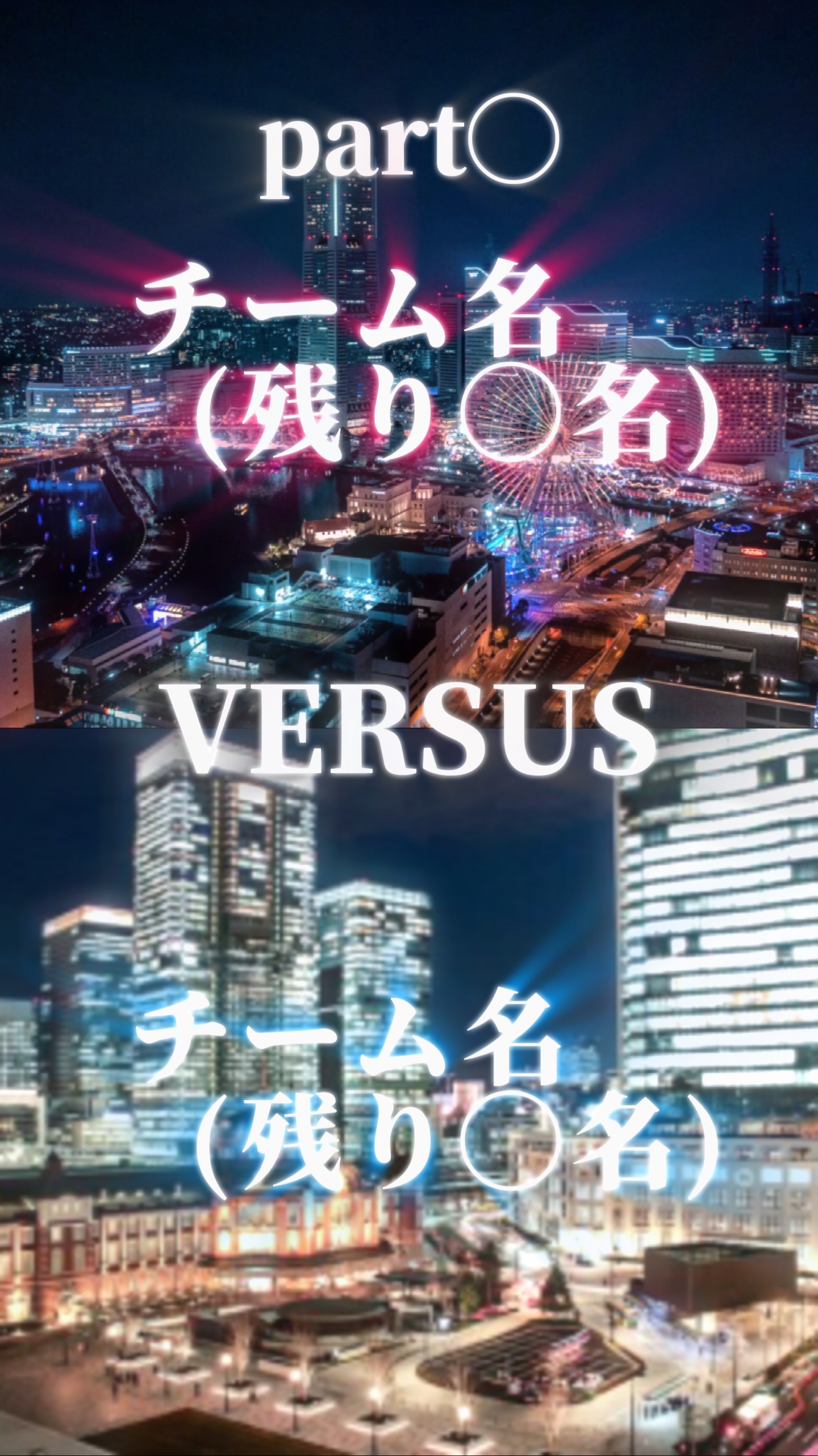 2vs2