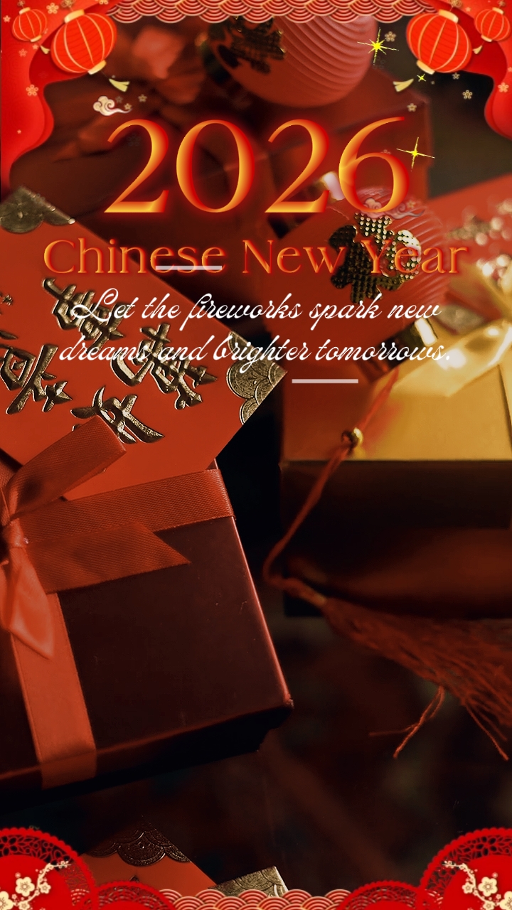Nouvel an chinois 2026