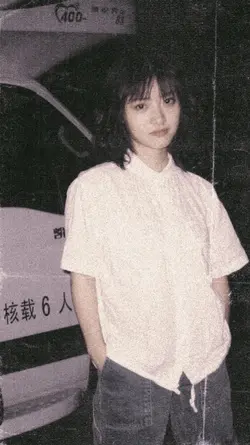 go back 1980s